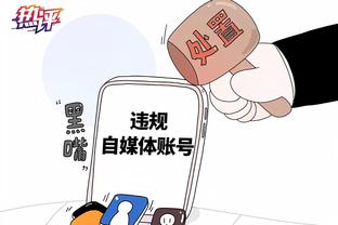 雷竞技平台app下载截图0